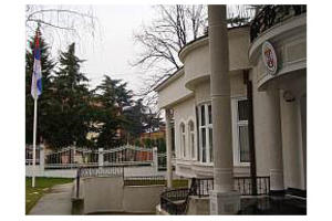 SVE PO STAROM: Ambasada Srbije u Skoplju nastavila s radom