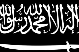 NOVA PROVOKACIJA ISLAMISTA U BIH: Zastava Kavkaskog emirata prkosno se viori u Tuzli!