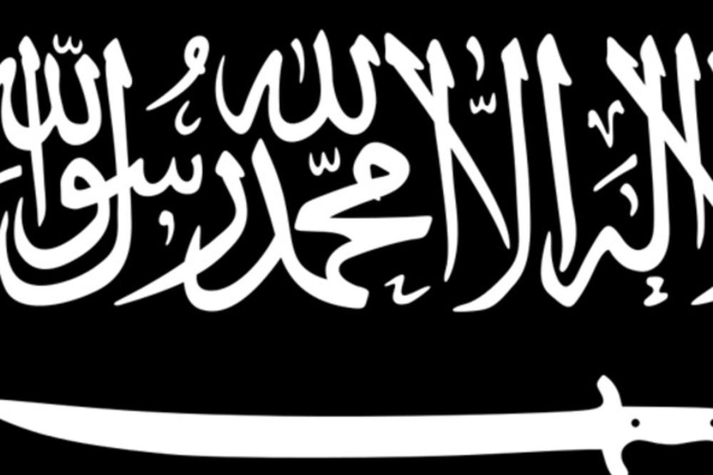 NOVA PROVOKACIJA ISLAMISTA U BIH: Zastava Kavkaskog emirata prkosno se viori u Tuzli!