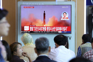 SEVERNA KOREJA: SAD su prestravljene našim nuklearkama!