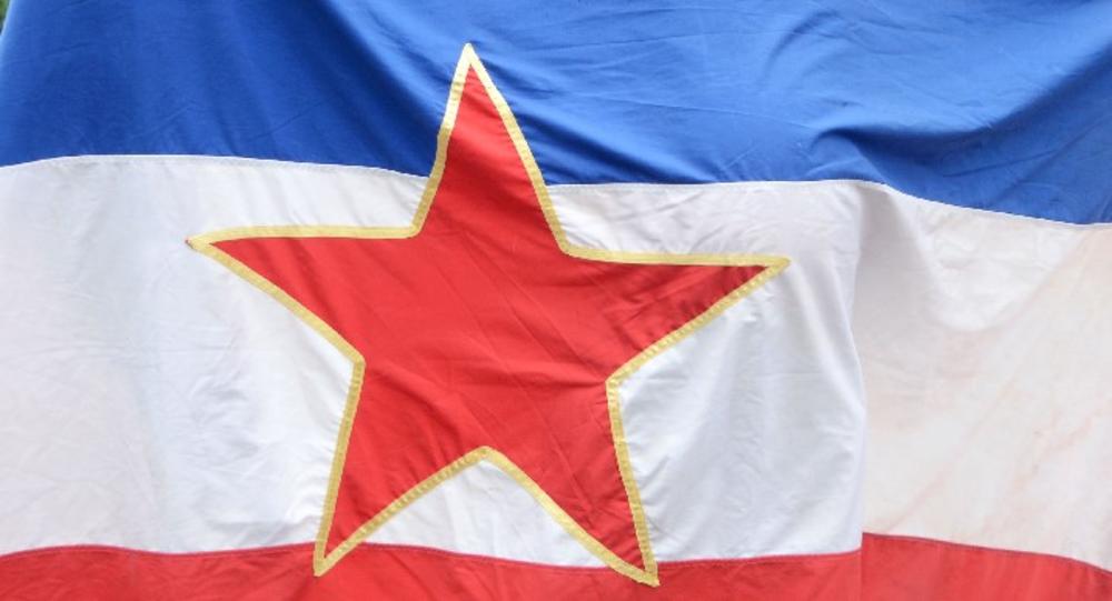 SFRJ, zastava