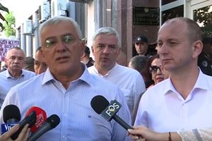 (VIDEO) SUĐENJE ZA DRŽAVNI UDAR U PODGORICI Funkcioneri DF-a izbačeni, Radulović: Ovo je dno dna!
