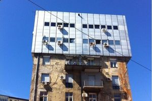 (HIT FOTO) MALO SMO NADOGRADILI: Ovo su najurnebesnije izgradnje u Beogradu! O njima svi pričaju