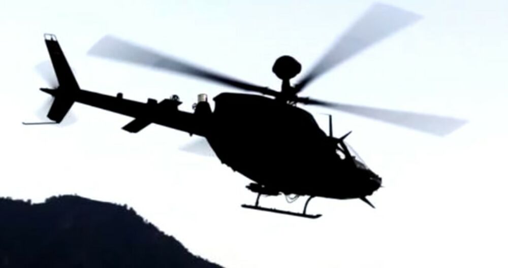Helikopter, Avganistan