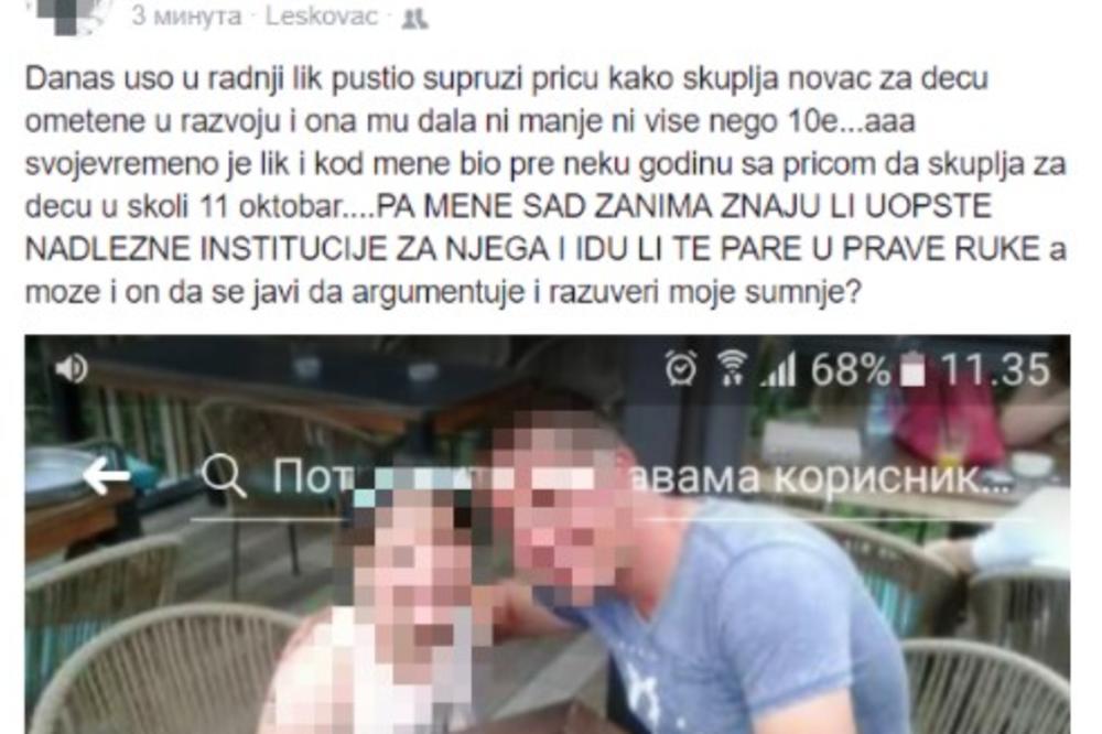 JESTE LI ČULI ZA NJEGA: Prevarant iz Leskovca laže da prikuplja pare za decu ometenu u razvoju