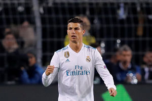 (VIDEO) KRISTIJANO KUPIO JOŠ JEDAN AUTO: Pogledajte novu Ronaldovu zver, koju je platio 2,5 miliona evra!