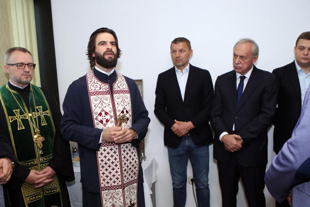 SVEČANO U HUMSKOJ: Partizan obeležio krsnu slavu Svetog Jovana