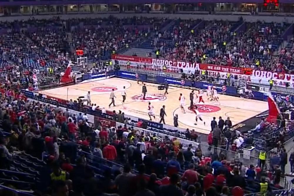(KURIR TV) BRUKA: Poluprazna Arena dočekala košarkaše Crvene zvezde
