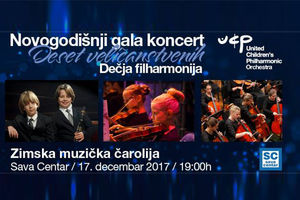Novogodišnji gala koncert “Deset veličanstvenih” - Zimska muzička čarolija