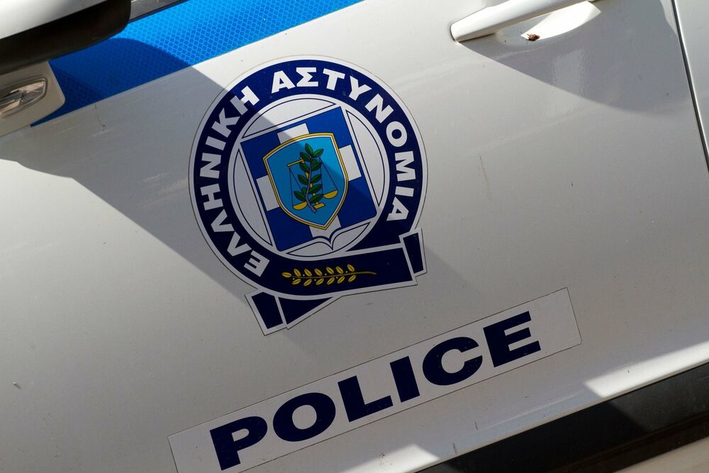 Grčka policija 
