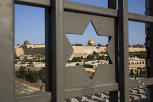 SELIDBA: SAD hoće da premeste ambasadu u Jerusalim već sledeće godine