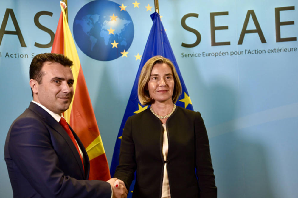 ZAEV: Očekujem pristupne pregovore EU i Makedonije od prve polovine 2018!