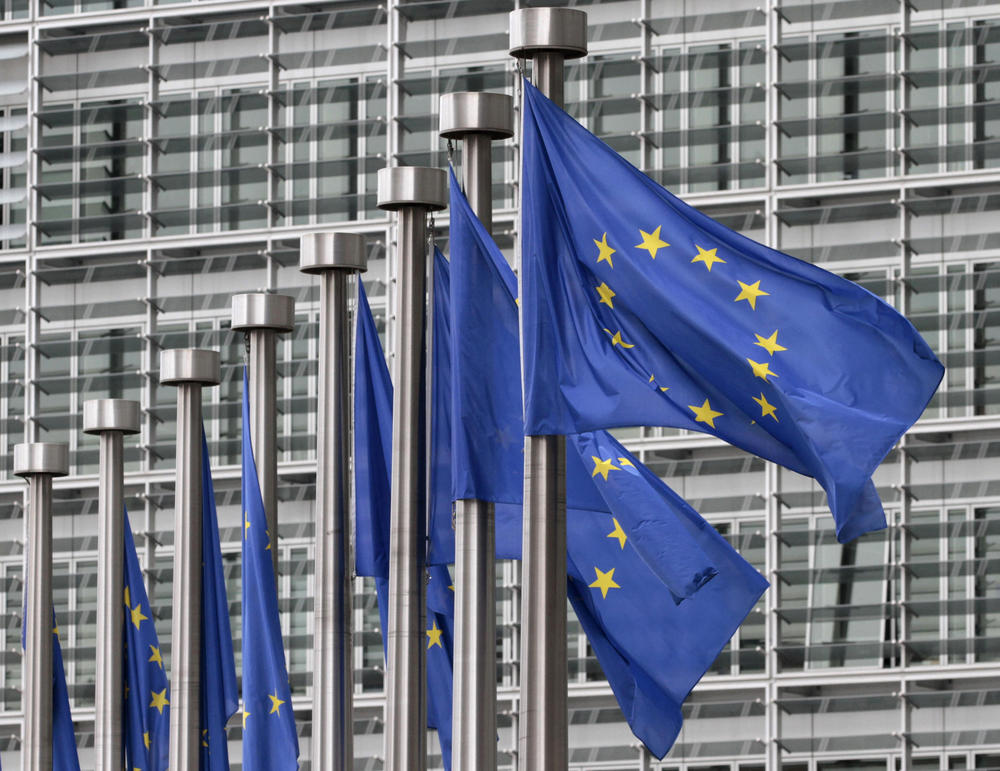 EU, zastava, EU zastava, Evropska unija, Brisel, 21 jun 2017