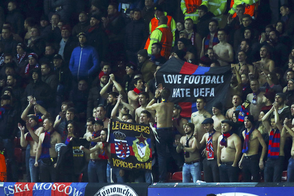 DELIJE STREPE: Da li će UEFA zabraniti navijačima Crvene zvezde da putuju u Moskvu?!