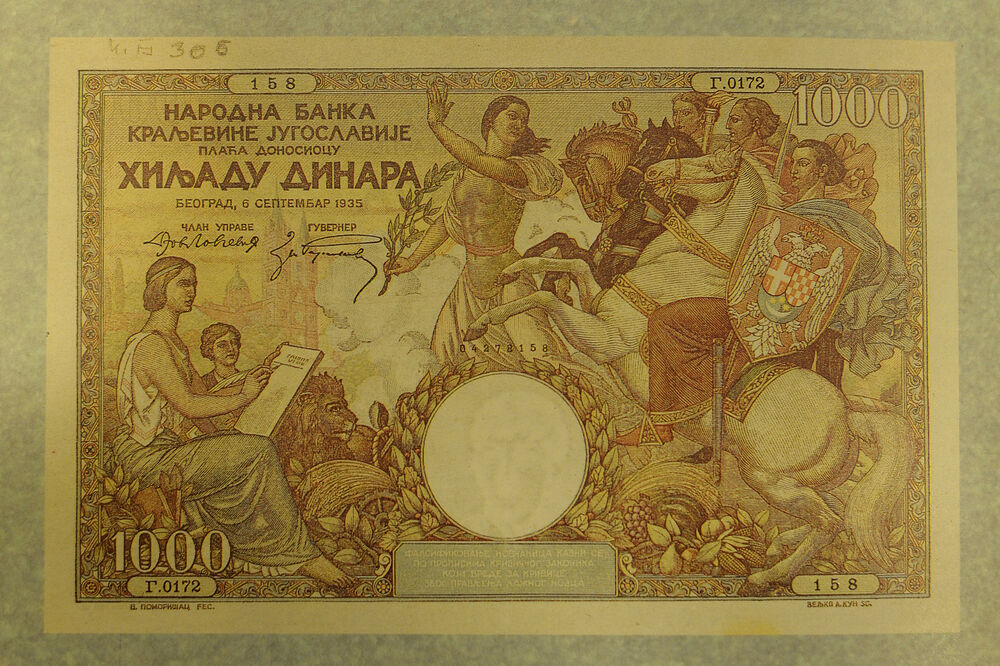 (FOTO) SRPSKOM DINARU DANAS JE ROĐENDAN! Nećete verovati kako je u stvari trebalo da se zove srpska valuta!