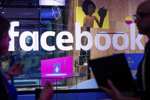 TIK TAK: Fejsbuk izmislio sopstvenu jedinicu za vreme