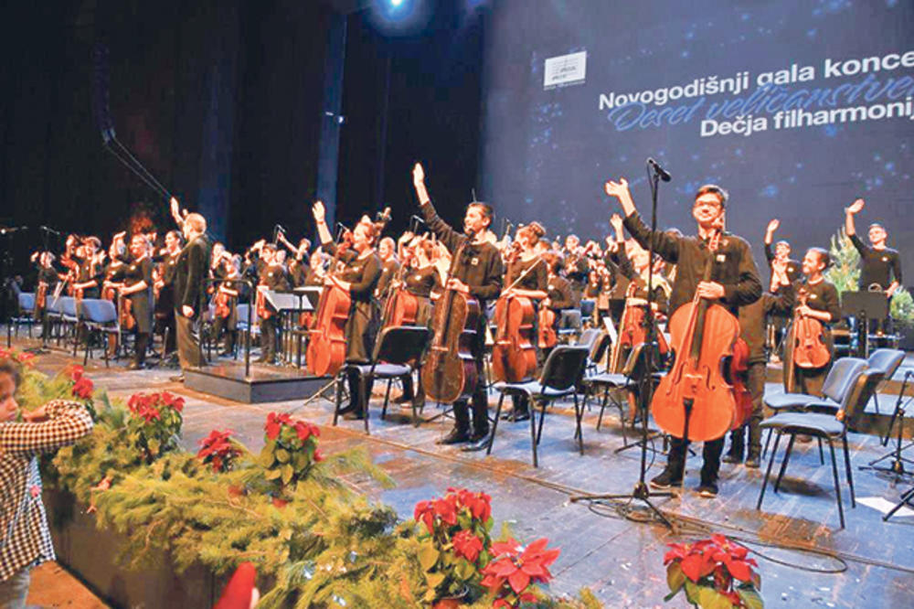 NOVOGODIŠNJA ČAROLIJA: Održan koncert Dečje filharmonije