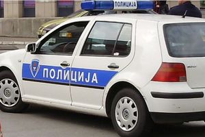 POLICIJSKA AKCIJA U BANJALUCI: Uhapšeno 5, zaplenjena droga!