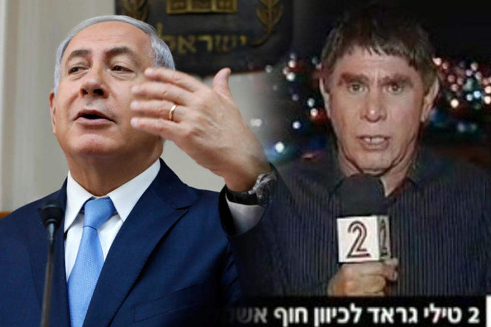 IZRAELSKI NOVINAR SE POHVALIO: Premijer Netanjahu mi se izvinio što mi se rugao