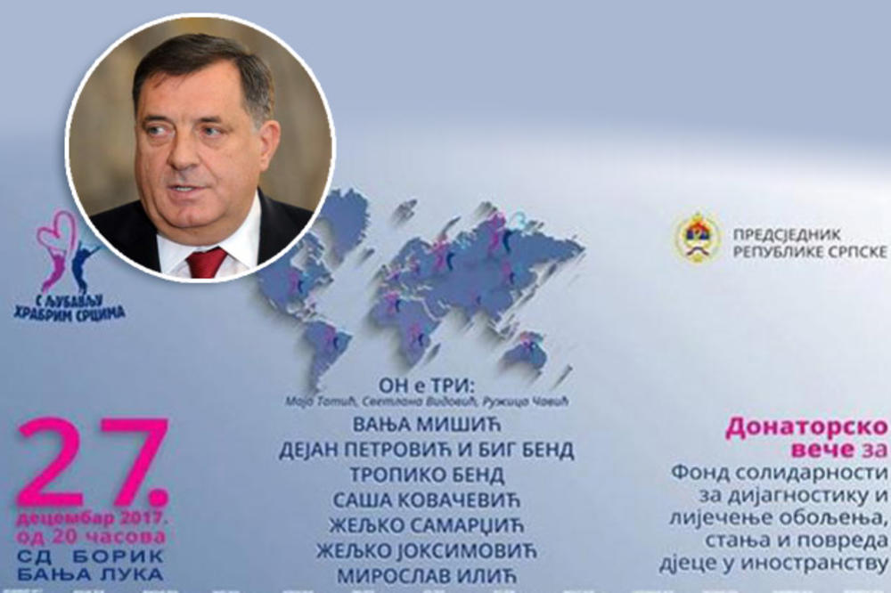 DONATORSKO VEČE 27. DECEMBRA U BANJALUCI: 200.000 evra za obolelu decu biće uplaćeno iz Kabineta predsednika RS Milorada Dodika!