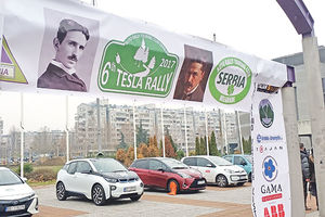 ELEKTRIČNI FESTIVAL: Uspeo Tesla reli