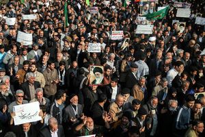 TERORISTI PROTIV TEHERANA: Islamska država podržala antivladine proteste u Iranu