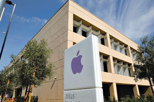 AMERIČKA FIRMA OBARA REKORD: Apple će vredeti hiljadu milijardi dolara!