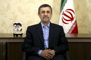 OPTUŽEN DA JE PODSTICAO PROTESTE: Uhapšen bivši predsednik Irana Mahmud Ahmadinedžad!
