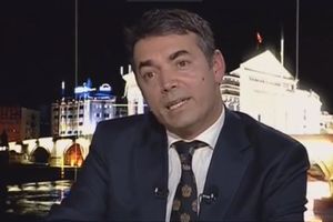 (VIDEO) DIMITROV: Problem oko imena treba rešiti na dostojanstven način