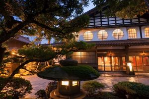 (VIDEO) OVO JE NAJSTARIJI HOTEL NA SVETU: Otvoren je pre 1.300 godina, bio je prenoćište samuraja, a vodilo ga je čak 46 generacija!