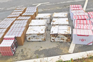 ŠVERC: Zaplenjeno 60.000 kutija cigara vrednih 12 miliona
