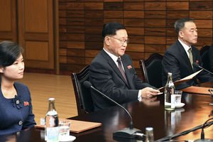 ZASTOJ U PREGOVORIMA: Severna Koreja otkazala posetu delegacije Seulu uoči Olimpijade