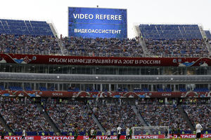 VAR SVE VIŠE UZIMA PRIMAT: Videotehnologija na UEFA Super kupu