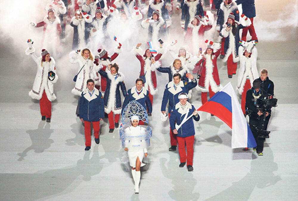 Međunarodni olimpijski komitet, MOK, Rusi, Srbi, zastava