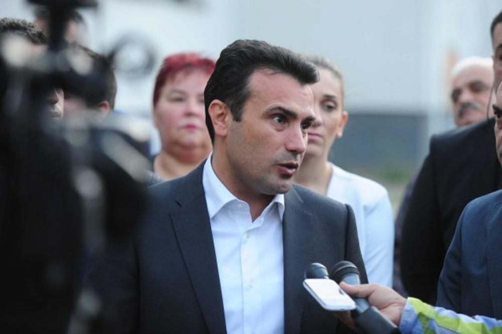 VMRO-DPMNE PODNEO 35.000 AMANDMANA NA ZAKON O JEZICIMA: Zaev pozvao opoziciju da ne blokira rad parlamenta!
