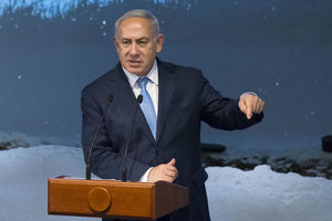NETANIJAHU MOŽE DA OBJAVI RAT: Od danas, premijer Izraela ovlašćen da skoro sam povlači dramatične poteze