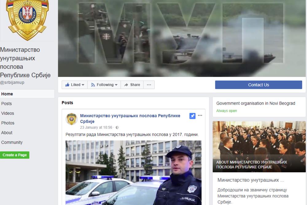 BOLJA INFORMISANOST GRAĐANA: MUP Srbije od danas i na Fejsbuku
