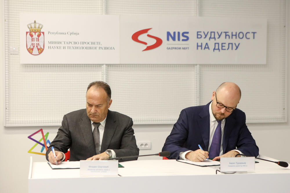 NIS i Ministarstvo prosvete potpisali Memorandum o saradnji