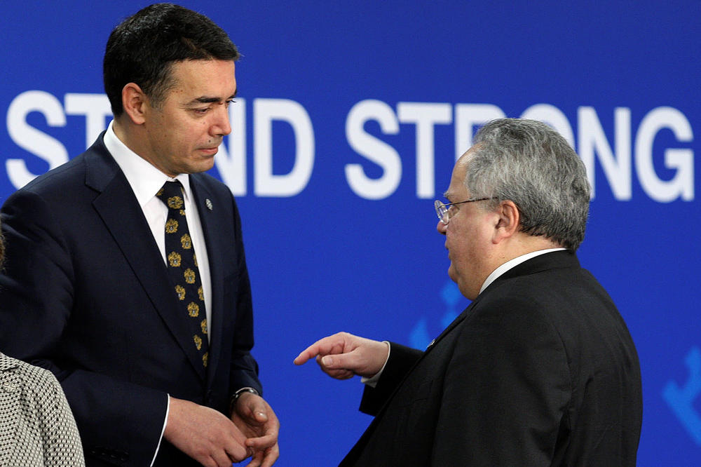 DIMITROV: Nadamo se dogovoru sa Grčkom i odluci u junu
