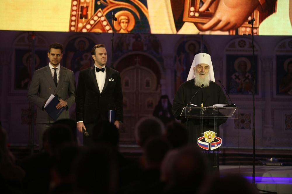 PATRIJARH IRINEJ: Hvala Rusiji i Srbiji, Putinu i Vučiću na pomoći koju pružaju u izgradnji Hrama Svetog Save