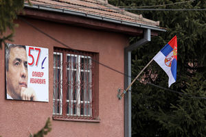 STRANAČKE KOLEGE UBIJENOG LIDERA POKRENULE PETICIJU: Ulica u Kosovskoj Mitrovici da ponese ime po Oliveru Ivanoviću