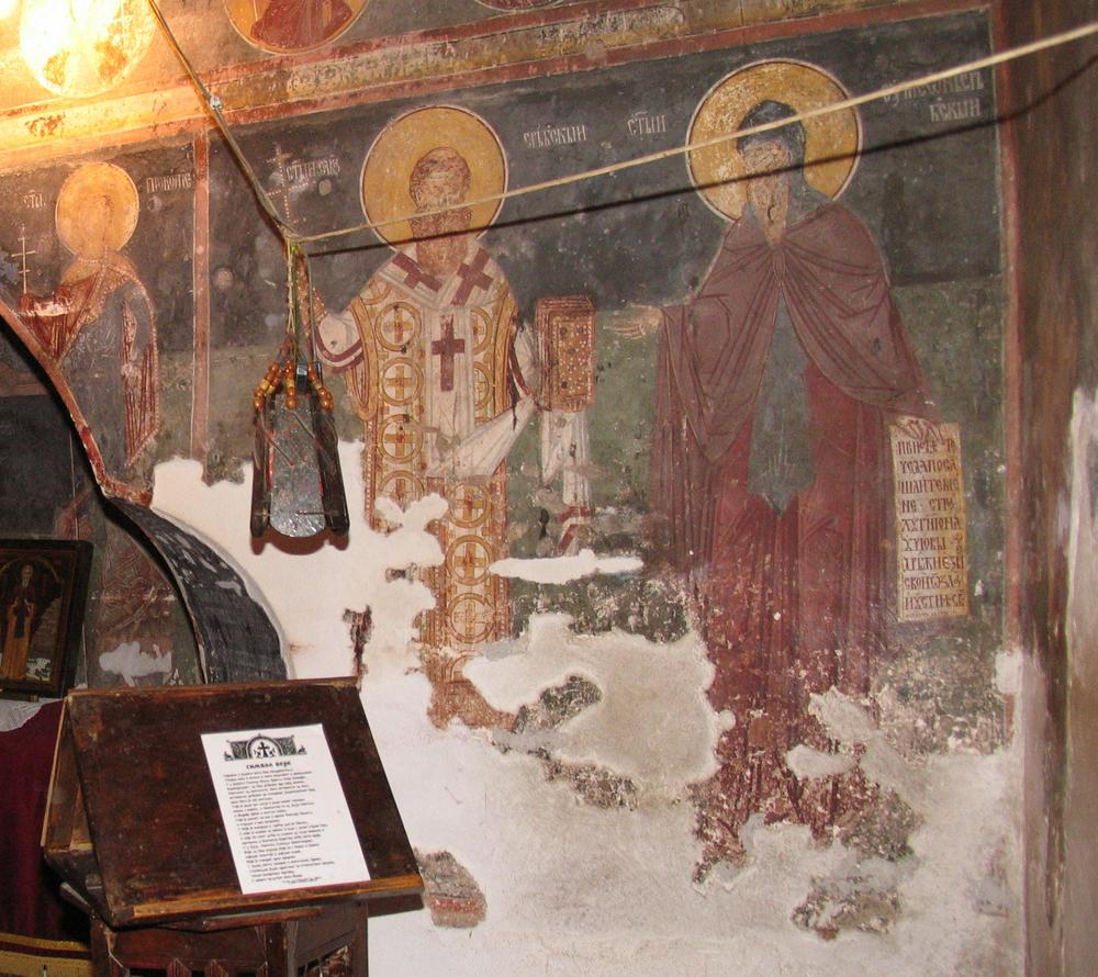 Freska iz manastira Crna Reka na kojoj su prikazani sveti Sava i Simeon Nemanja