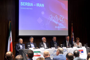 POSLOVNI SUSRET SRPKIH I IRANSKIH PRIVREDNIKA Ministar Ljajić: Spremni smo za pregovore o slobodnoj trgovini sa Iranom