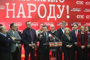 OTKRIVAMO! VELIKE PROMENE U SPS: Bira se NOVO RUKOVODSTVO, Dačić kandidat za predsednika, evo ko su mu dva glavna protivkandidata!