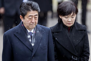 JAPANSKI PREMIJER USRED SKANDALA: Narode, izvinjavam se!