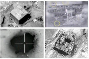 (FOTO) IZRAEL POTVRDIO: Mi smo uništili sirijsku nuklearku! Ovo je bio naziv tajne operacije!
