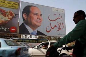 EGIPAT BIRA PREDESDNIKA: Kao da je svadba, glasanje traje  3 dana!