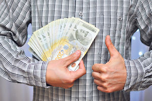 LEPE VESTI: Prosvetarima do 2022. plate veće za 17.000 dinara! Prvo povećanje od 7.000 već u januaru