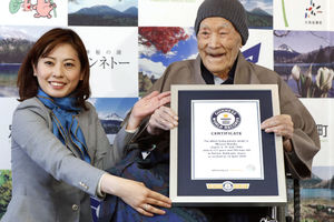 (FOTO) JAPANAC IMA 125 GODINA i 259 DANA: Masazo Nonaka je NAJSTARIJI čovek na svetu!