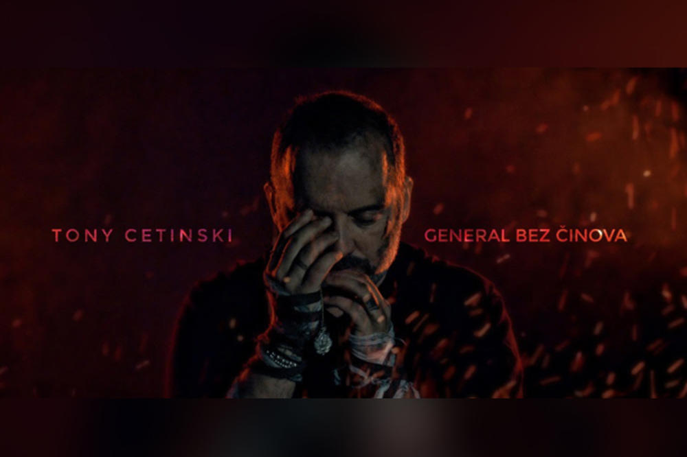 GENERAL BEZ ČINOVA: Sutra premijera spota Tonija Cetinskog !